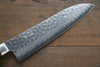 Seisuke VG10 17 Layer Damascus Santoku  180mm Mahogany Handle - Japannywholesale