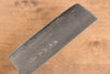 Nao Yamamoto VG10 Damascus Nakiri  165mm Cherry Blossoms Handle - Japannywholesale