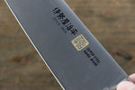 Iseya Molybdenum Gyuto  210mm Mahogany Handle - Japannywholesale