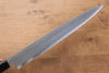 Jikko Blue Steel Damascus Sujihiki  270mm Ebony with Double Ring Handle - Japannywholesale