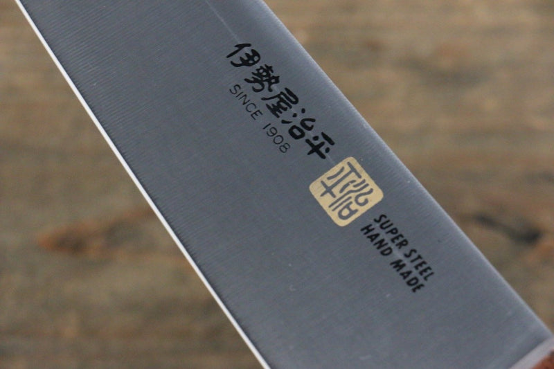 Iseya Molybdenum Gyuto  210mm Mahogany Handle - Japannywholesale