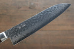 Seisuke VG10 17 Layer Damascus Santoku  180mm Mahogany Handle - Japannywholesale