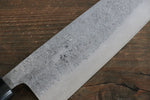 Fujiwara Teruyasu White Steel No.1 Nashiji Santoku  165mm with shitan Handle - Japannywholesale