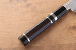 Jikko Blue Steel Damascus Sujihiki  270mm Ebony with Double Ring Handle - Japannywholesale