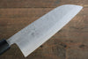Fujiwara Teruyasu White Steel No.1 Nashiji Santoku  165mm with shitan Handle - Japannywholesale