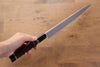 Jikko Blue Steel Damascus Sujihiki  300mm Ebony with Double Ring Handle - Japannywholesale