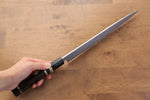 Jikko Blue Steel Damascus Sujihiki  270mm Ebony with Double Ring Handle - Japannywholesale