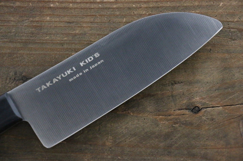 Sakai Takayuki Molybdenum Kitchen Knife for Kids  120mm - Japannywholesale