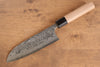 Nao Yamamoto VG10 Damascus Santoku  165mm Walnut Handle - Japannywholesale