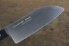 Sakai Takayuki Molybdenum Kitchen Knife for Kids  120mm - Japannywholesale