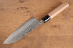 Nao Yamamoto VG10 Damascus Santoku  165mm Walnut Handle - Japannywholesale