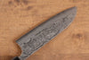 Nao Yamamoto VG10 Damascus Santoku  165mm Walnut Handle - Japannywholesale