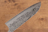 Nao Yamamoto VG10 Damascus Santoku  165mm Walnut Handle - Japannywholesale