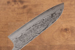 Nao Yamamoto VG10 Damascus Santoku  165mm Walnut Handle - Japannywholesale