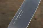 Sakai Takayuki Molybdenum Kitchen Knife for Kids  120mm - Japannywholesale