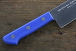 Sakai Takayuki Molybdenum Kitchen Knife for Kids  120mm - Japannywholesale