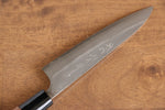 Nao Yamamoto VG10 Damascus Nashiji Petty-Utility  140mm Walnut Handle - Japannywholesale