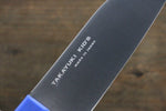 Sakai Takayuki Molybdenum Kitchen Knife for Kids  120mm - Japannywholesale