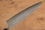 Nao Yamamoto VG10 Damascus Nashiji Petty-Utility  140mm Walnut Handle - Japannywholesale