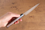 Nao Yamamoto Silver Steel No.3 Nashiji Hammered Damascus Petty-Utility  135mm Shitan Handle - Japannywholesale