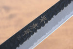 Sakai Takayuki Blue Super Hammered Black Finished Sujihiki  240mm Keyaki (Japanese Elm) Handle - Japannywholesale