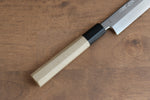 Sakai Kikumori VG10 Mirrored Finish Yanagiba  240mm Magnolia Handle - Japannywholesale