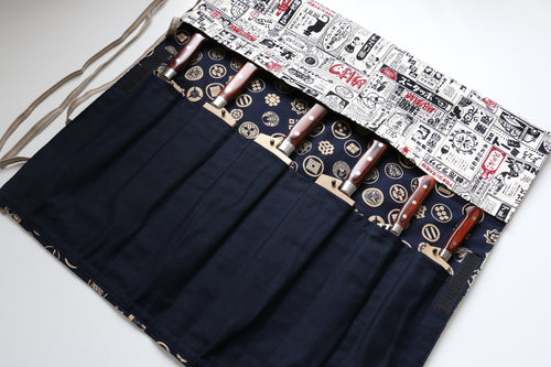 Japanese Style Knife Roll KR-Koukoku-Ura-Goldkamon 7 Pockets - Japannywholesale