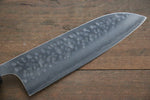 Yoshimi Kato Silver Steel No.3 Hammered Santoku Japanese Chef Knife 165mm - Japannywholesale