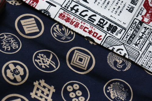 Japanese Style Knife Roll KR-Koukoku-Ura-Goldkamon 7 Pockets - Japannywholesale