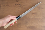 Sakai Kikumori VG10 Mirrored Finish Yanagiba  240mm Magnolia Handle - Japannywholesale