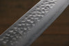 Yoshimi Kato Silver Steel No.3 Hammered Santoku Japanese Chef Knife 165mm - Japannywholesale