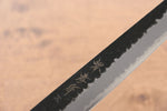 Sakai Takayuki Blue Super Hammered Black Finished Sujihiki  240mm Keyaki (Japanese Elm) Handle - Japannywholesale