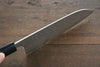 Yoshimi Kato Silver Steel No.3 Hammered Santoku Japanese Chef Knife 165mm - Japannywholesale