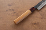 Sakai Takayuki Blue Super Hammered Black Finished Sujihiki  240mm Keyaki (Japanese Elm) Handle - Japannywholesale