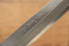 Jikko Silver Steel No.3 Yanagiba  270mm Shitan Handle - Japannywholesale