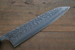 Yoshimi Kato Silver Steel No.3 Hammered Gyuto Japanese Chef Knife 210mm - Japannywholesale