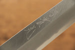 Jikko Silver Steel No.3 Yanagiba  240mm Shitan Handle - Japannywholesale