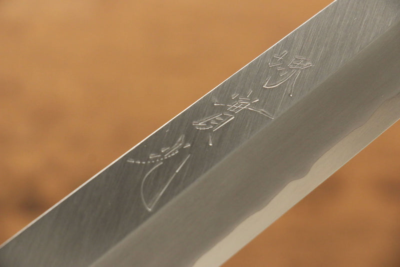 Jikko Silver Steel No.3 Yanagiba  240mm Shitan Handle - Japannywholesale