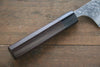 Yoshimi Kato Silver Steel No.3 Hammered Gyuto Japanese Chef Knife 210mm - Japannywholesale