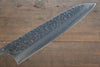 Yoshimi Kato Silver Steel No.3 Hammered Gyuto Japanese Chef Knife 210mm - Japannywholesale