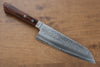 Kunihira Kokuryu VG10 Hammered Santoku  170mm Mahogany Handle - Japannywholesale