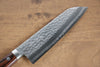 Kunihira Kokuryu VG10 Hammered Santoku  170mm Mahogany Handle - Japannywholesale