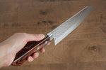 Kunihira Kokuryu VG10 Hammered Santoku  170mm Mahogany Handle - Japannywholesale