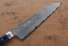 Seisuke Blue Steel No.2 Nashiji Japanese Kiritsuke Santoku & Kiritsuke Petty  Blue Pakka wood Handle - Japannywholesale