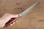 Kunihira Kokuryu VG10 Hammered Santoku  170mm Mahogany Handle - Japannywholesale