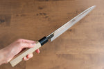 Sakai Kikumori VG10 Mirrored Finish Yanagiba  300mm Magnolia Handle - Japannywholesale