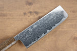 Seisuke Nami AUS10 Mirrored Finish Damascus Nakiri  170mm Oak Handle - Japannywholesale