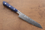 Seisuke Blue Steel No.2 Nashiji Japanese Kiritsuke Santoku & Kiritsuke Petty  Blue Pakka wood Handle - Japannywholesale