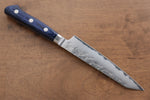 Seisuke Blue Steel No.2 Nashiji Kiritsuke Petty-Utility  145mm Blue Pakka wood Handle - Japannywholesale