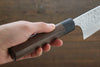 Yoshimi Kato Silver Steel No.3 Hammered Gyuto Japanese Chef Knife 240mm - Japannywholesale